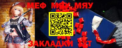 МДПВ Усть-Джегута