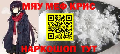 кокс Усть-Илимск