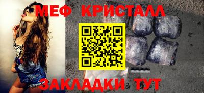МДМА Тула