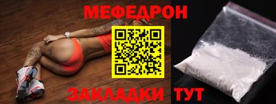 винт Туймазы