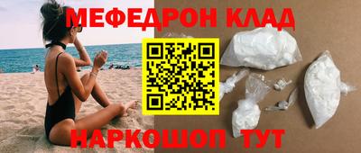 2c-b Уссурийск