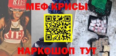 МДПВ Усть-Джегута