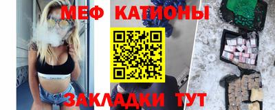 МДПВ Усть-Джегута