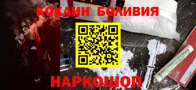 mdpv Тулун