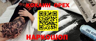 винт Туймазы