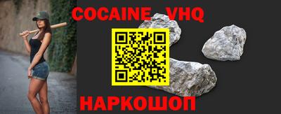 МДПВ Усть-Джегута