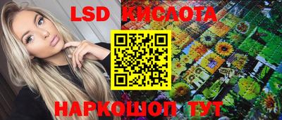 винт Туймазы