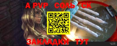 2c-b Уссурийск