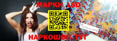 винт Туймазы
