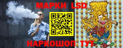 винт Туймазы