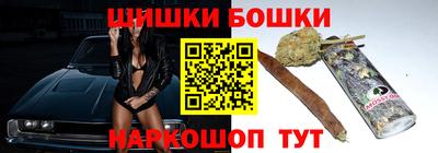 mdpv Тулун
