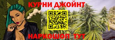mdpv Тулун
