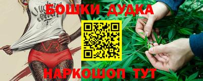 МДМА Тула