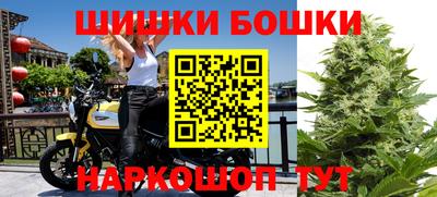mdpv Тулун