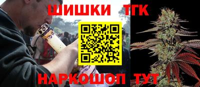 mdpv Тулун