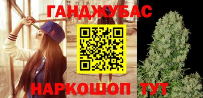 винт Туймазы