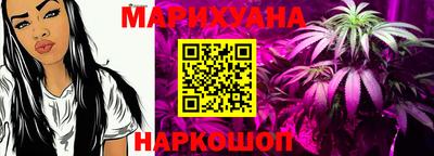 МДМА Тула