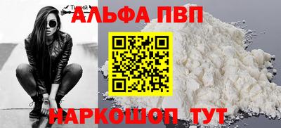 МДМА Тула
