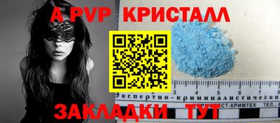 МДМА Тула