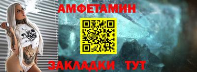 кокс Усть-Илимск