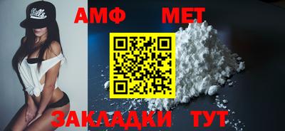 2c-b Уссурийск
