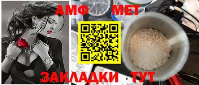 mdpv Тулун