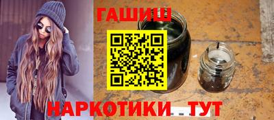 mdpv Тулун