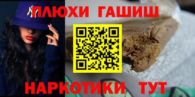 кокс Усть-Илимск