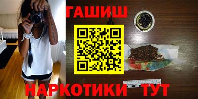 МДМА Тула