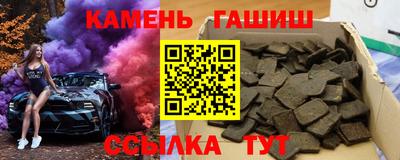 винт Туймазы