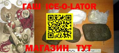 винт Туймазы