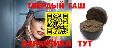 mdpv Тулун