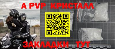 кокс Усть-Илимск