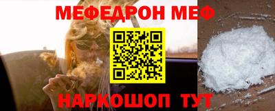 МДМА Тула
