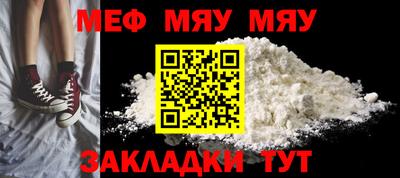 МДМА Тула
