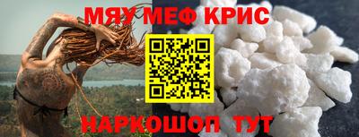 винт Туймазы