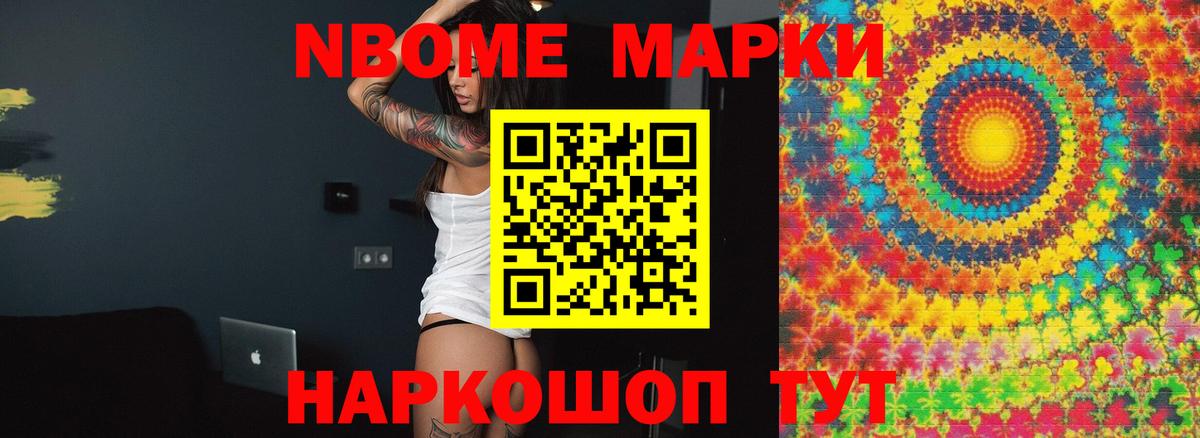 LSD-25 экстази ecstasy  mega как зайти  LSD-25 экстази  Муром  Вход с VPN  Лсд 25 экстази ecstasy 